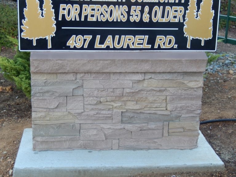 Stacked Stone Entrance Sign